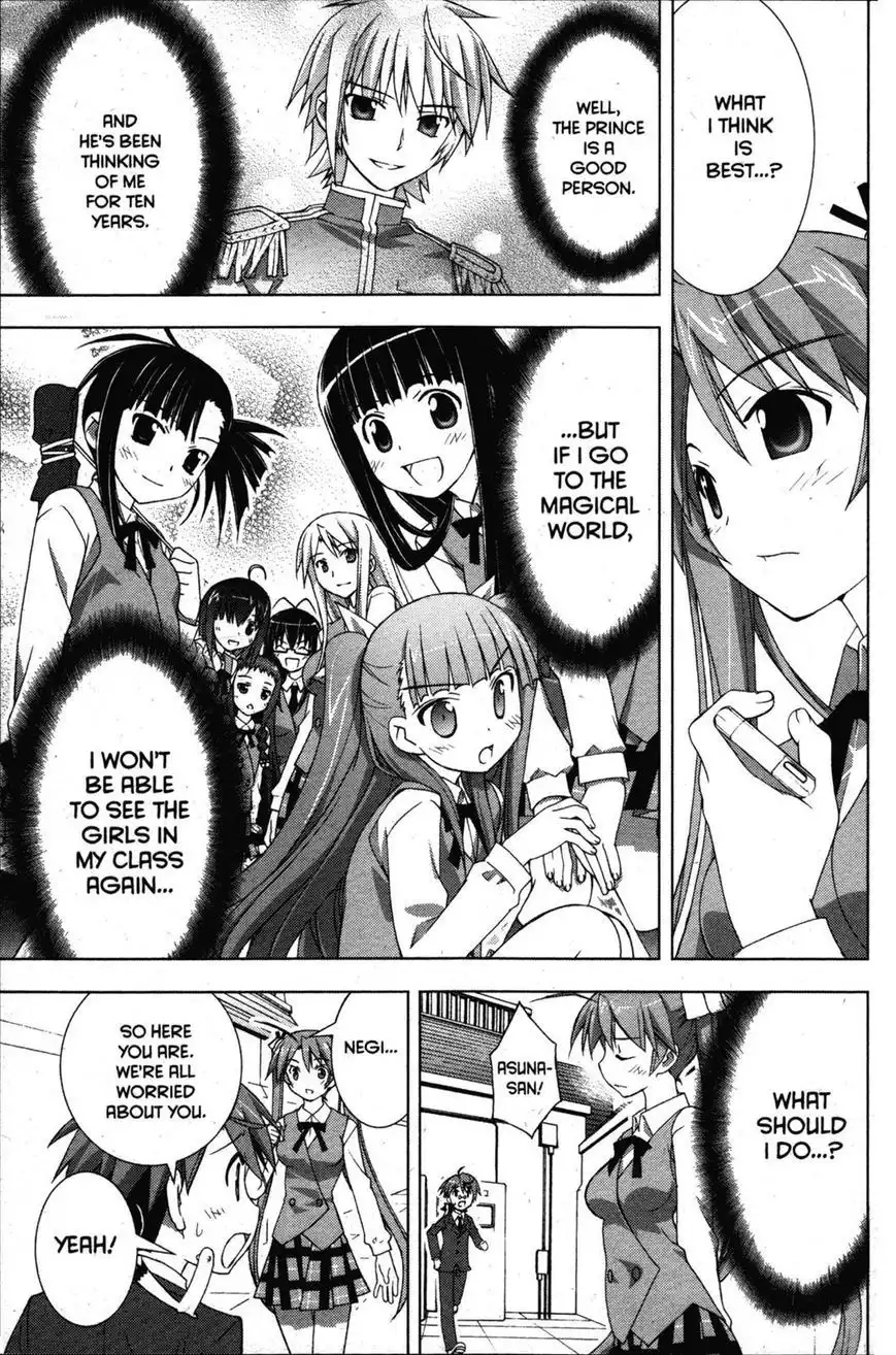 Negima!? Neo Chapter 32 27